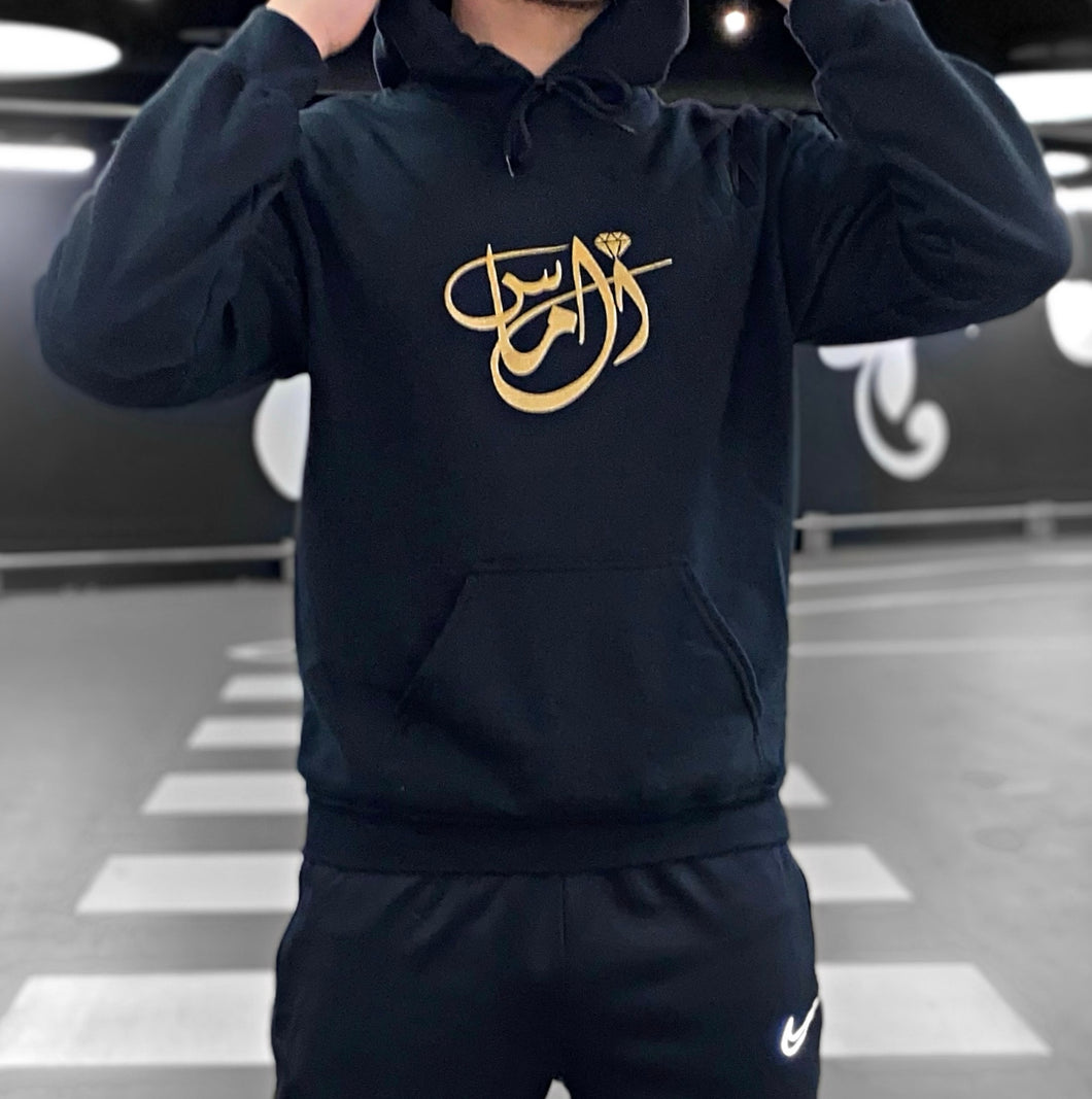 ‘Almas’ Arabic Hoodie - Black